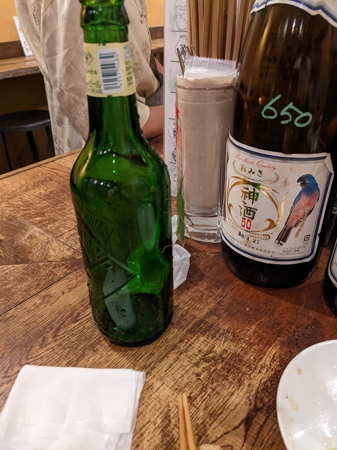 杉並区西荻窪サレカマネのビールの写真